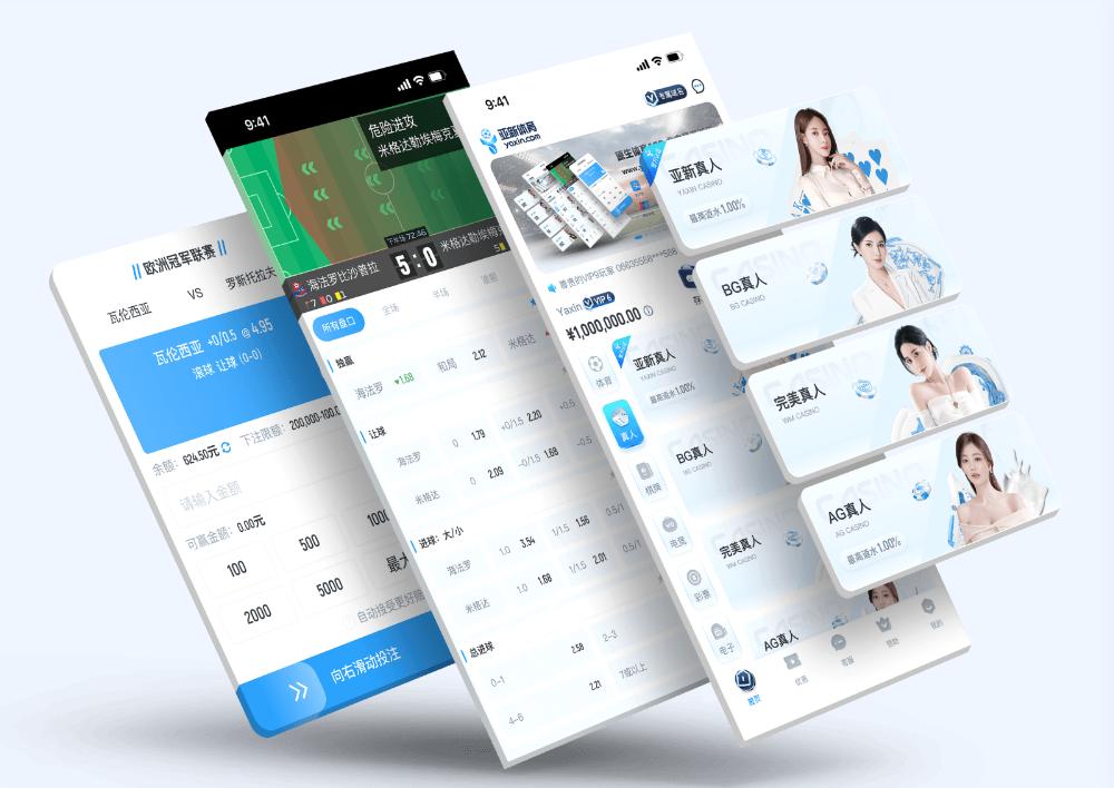 LEDONGApp下载 – 线上最佳足球买球的APP LEDONGApp下载 – 线上最佳足球买球的APP