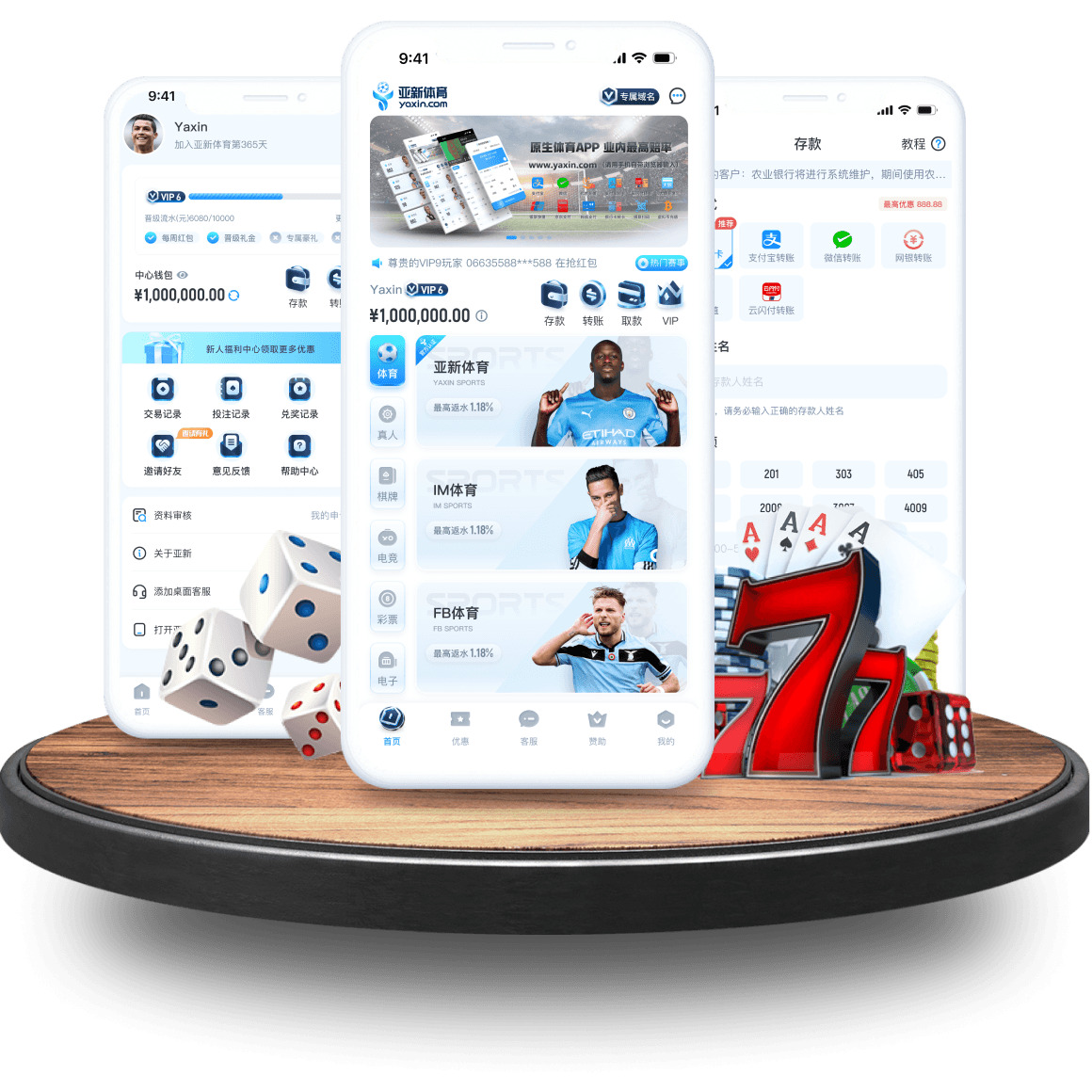 LEDONG全站app LEDONG全站app